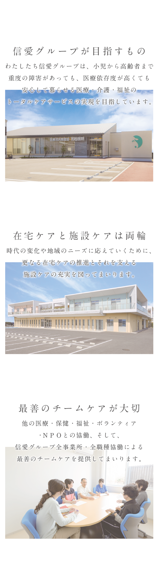 市 コロナ 者 新型 豊橋 感染 豊橋市新型コロナ通知システム/豊橋市